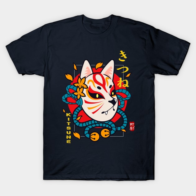 Kitsune - Japanese Mythology T-Shirt by AlbertoTand